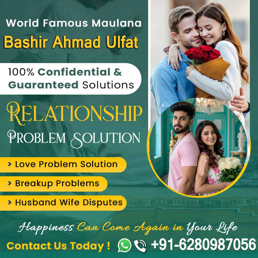 footer-banner